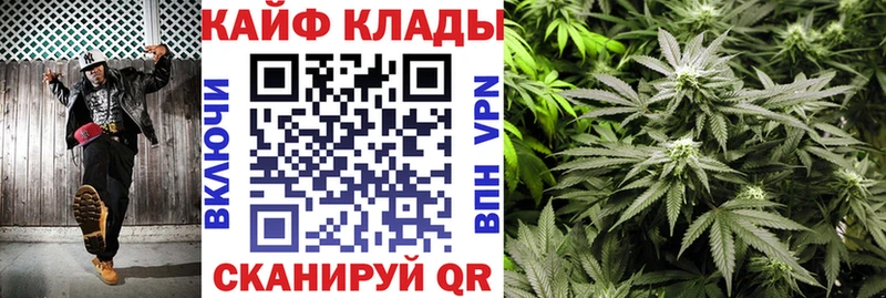 Наркошоп купить КОКАИН  Alpha PVP  ГАШИШ  МЕФ  Саяногорск