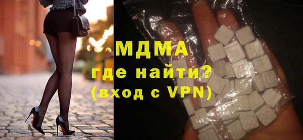 метадон Дмитриев
