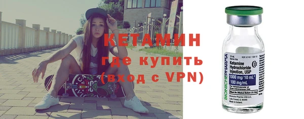 мдма Вяземский
