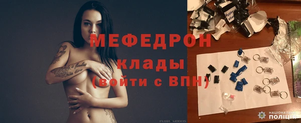 метадон Дмитриев
