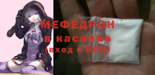 метадон Дмитриев