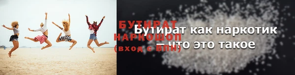 метадон Дмитриев
