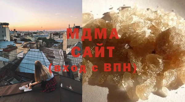 мескалин Гусь-Хрустальный