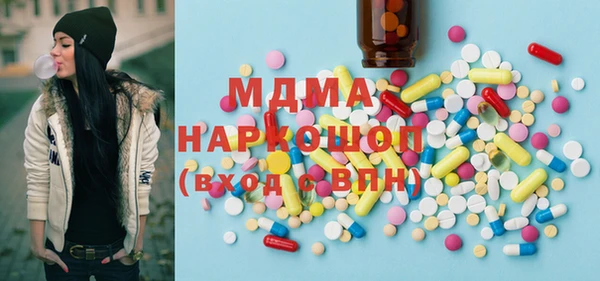 альфа пвп Дмитровск