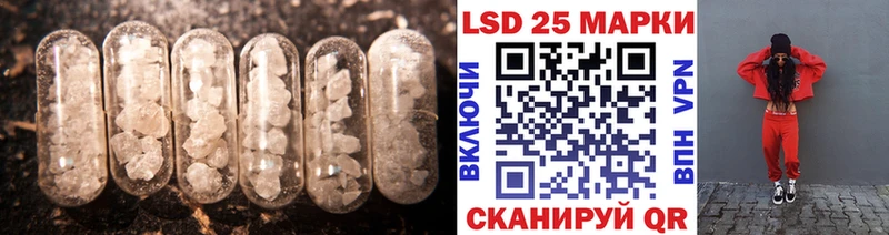 Купить закладки  Саяногорск  ЛСД экстази ecstasy 