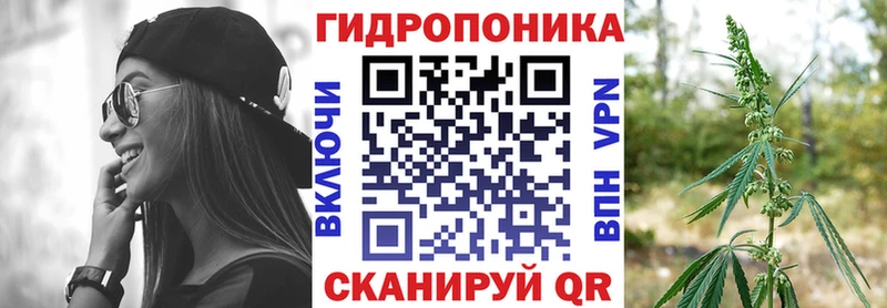 Купить  Саяногорск  Шишки марихуана AK-47 
